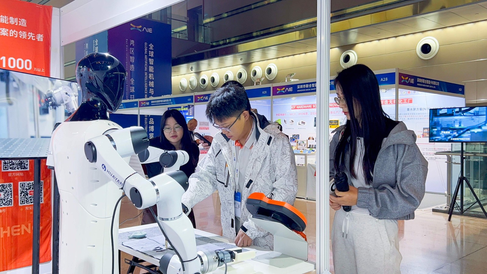 微信图片_20251204114753.jpg 微信图片_20251204114753.jpg