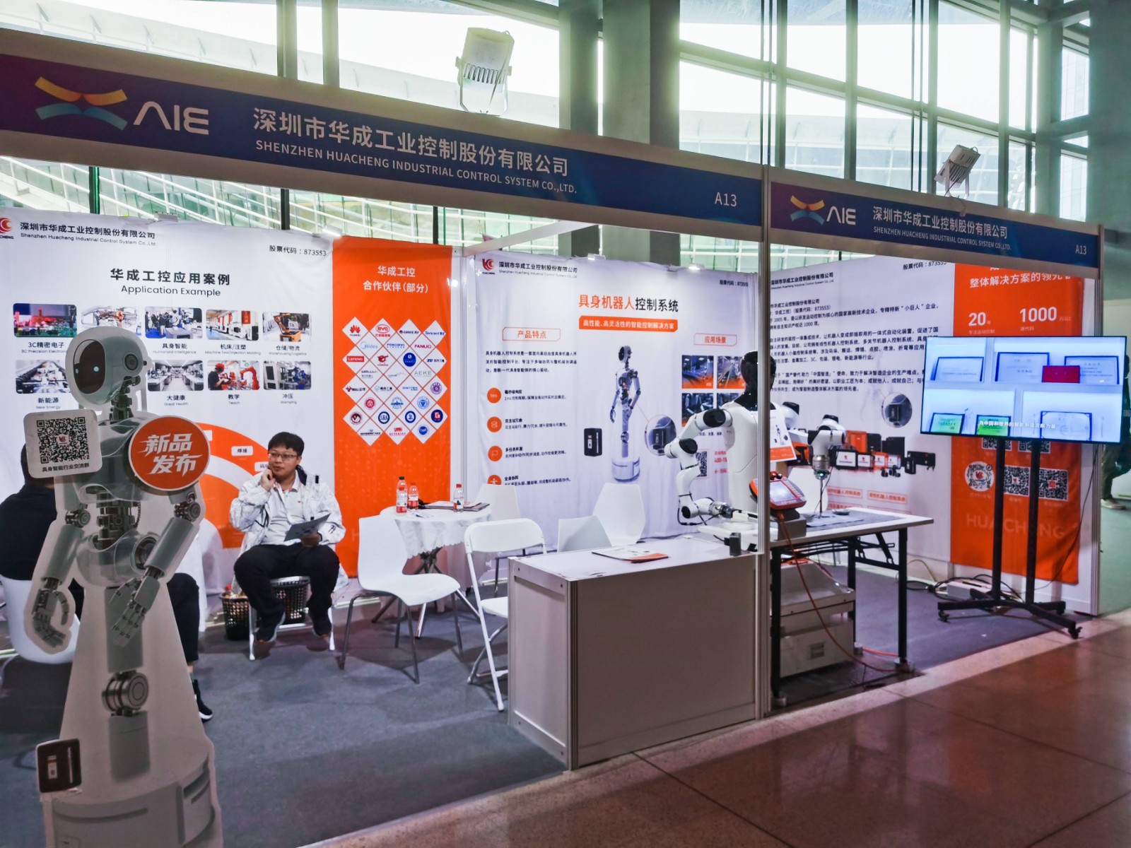 微信图片_20251204134952.jpg 微信图片_20251204134952.jpg