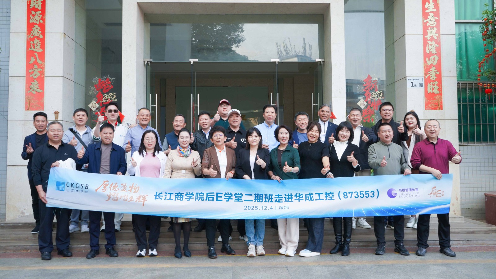 DSC07478.jpg DSC07478.jpg