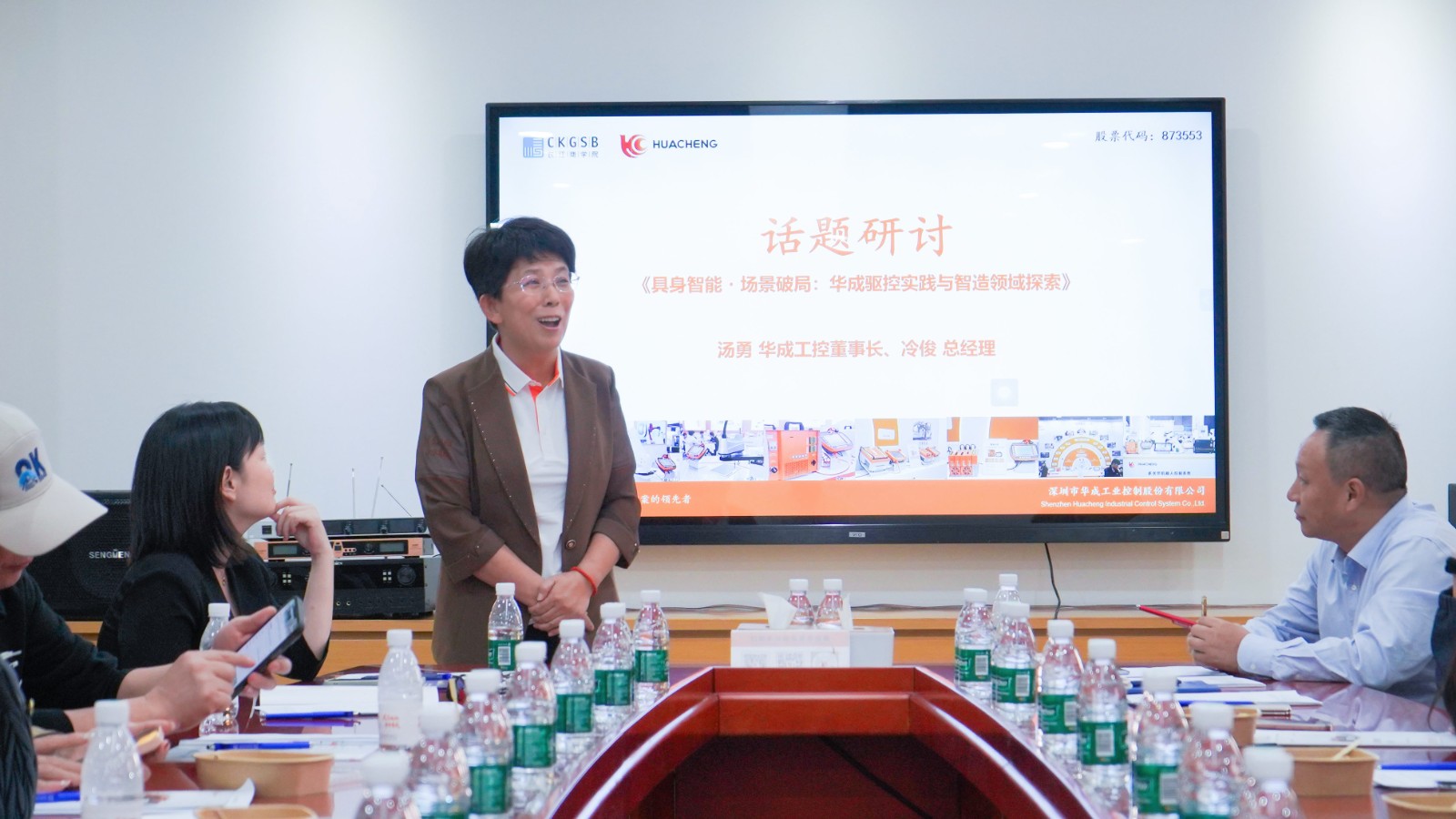 DSC07700.jpg DSC07700.jpg