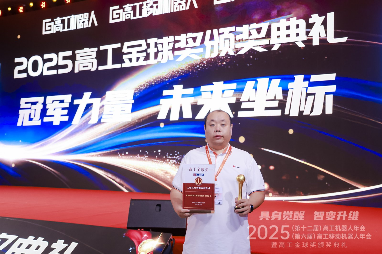 微信图片_20251218100235(1).png 微信图片_20251218100235(1).png