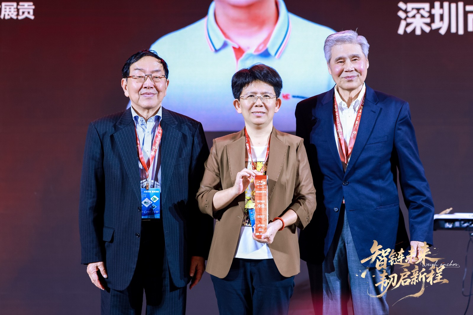 微信图片_20251219080647.jpg 微信图片_20251219080647.jpg