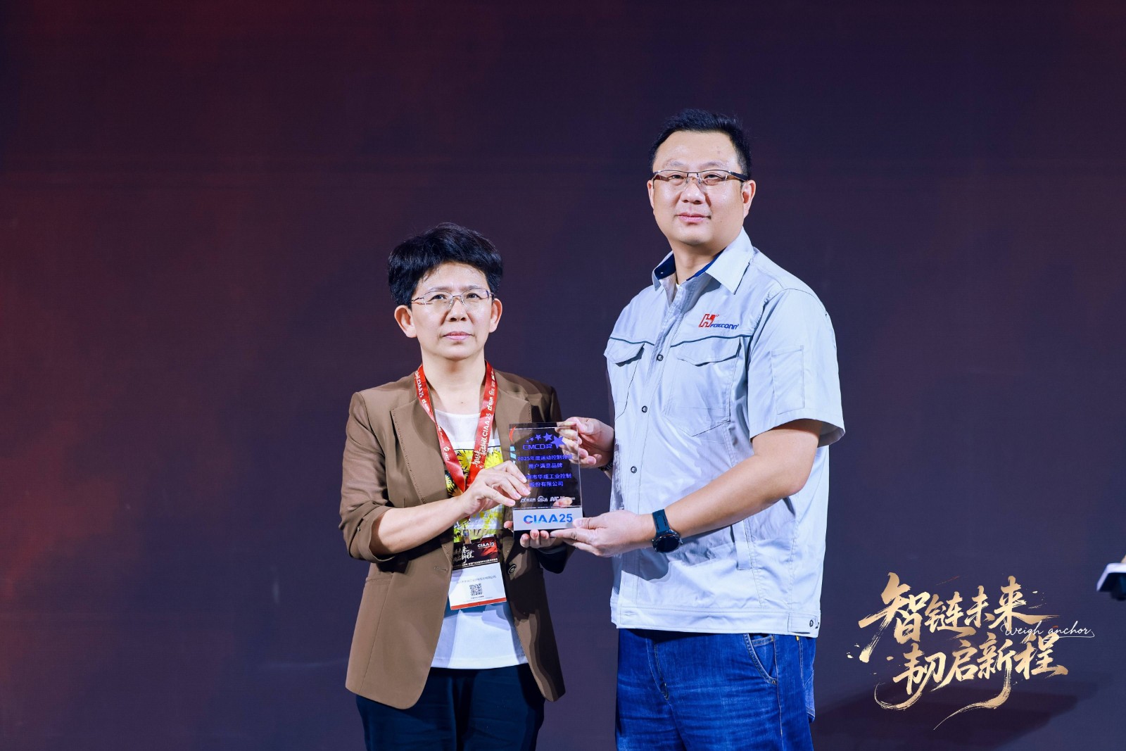 微信图片_20251219080636.jpg 微信图片_20251219080636.jpg