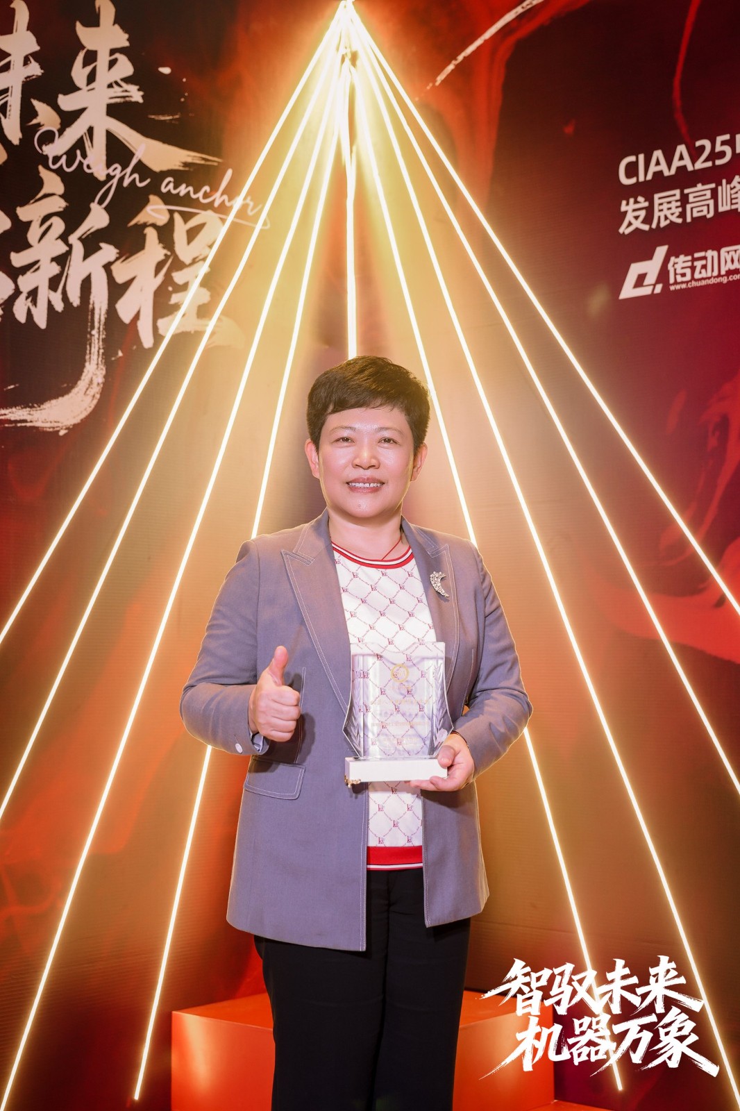 3_1600_3000_gif.jpg 3_1600_3000_gif.jpg